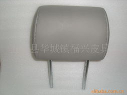五華縣華城鎮(zhèn)福興皮具廠專用汽車產(chǎn)品列表及銷售服務介紹