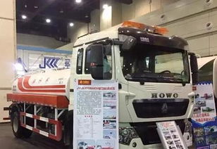 中國重汽攜曼技術環衛用車亮相首屆河南環衛展，引領專用汽車銷售新篇章