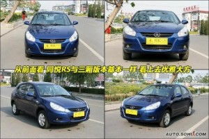 江淮專用汽車 專業(yè)化定制，駛向多元應(yīng)用新未來